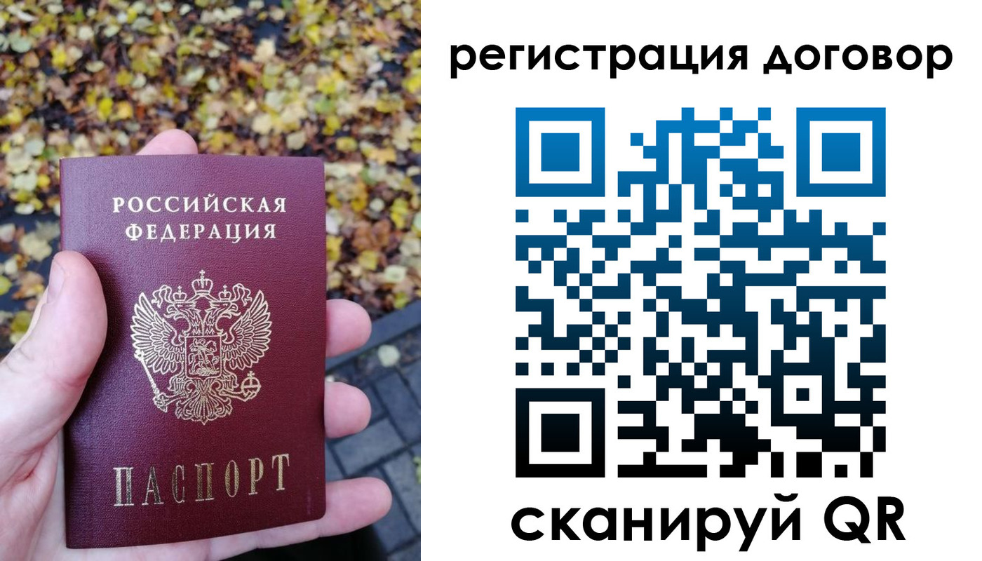 найти адрес прописки в Зеленокумске