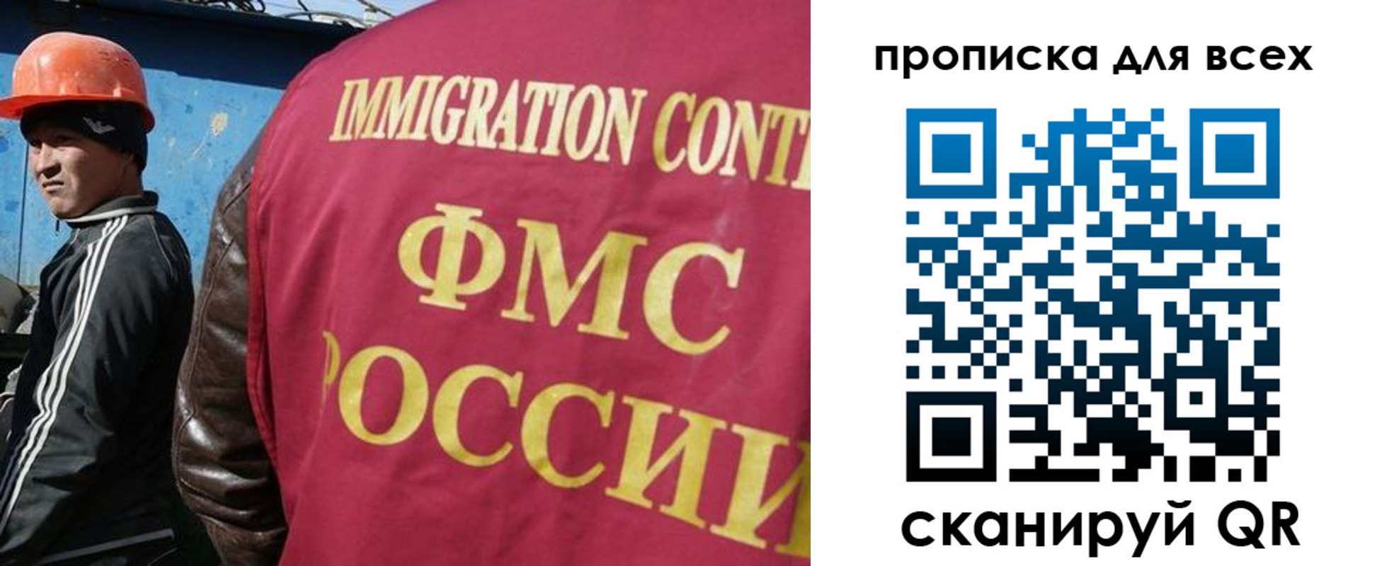 временная регистрация поиск в Зеленокумске